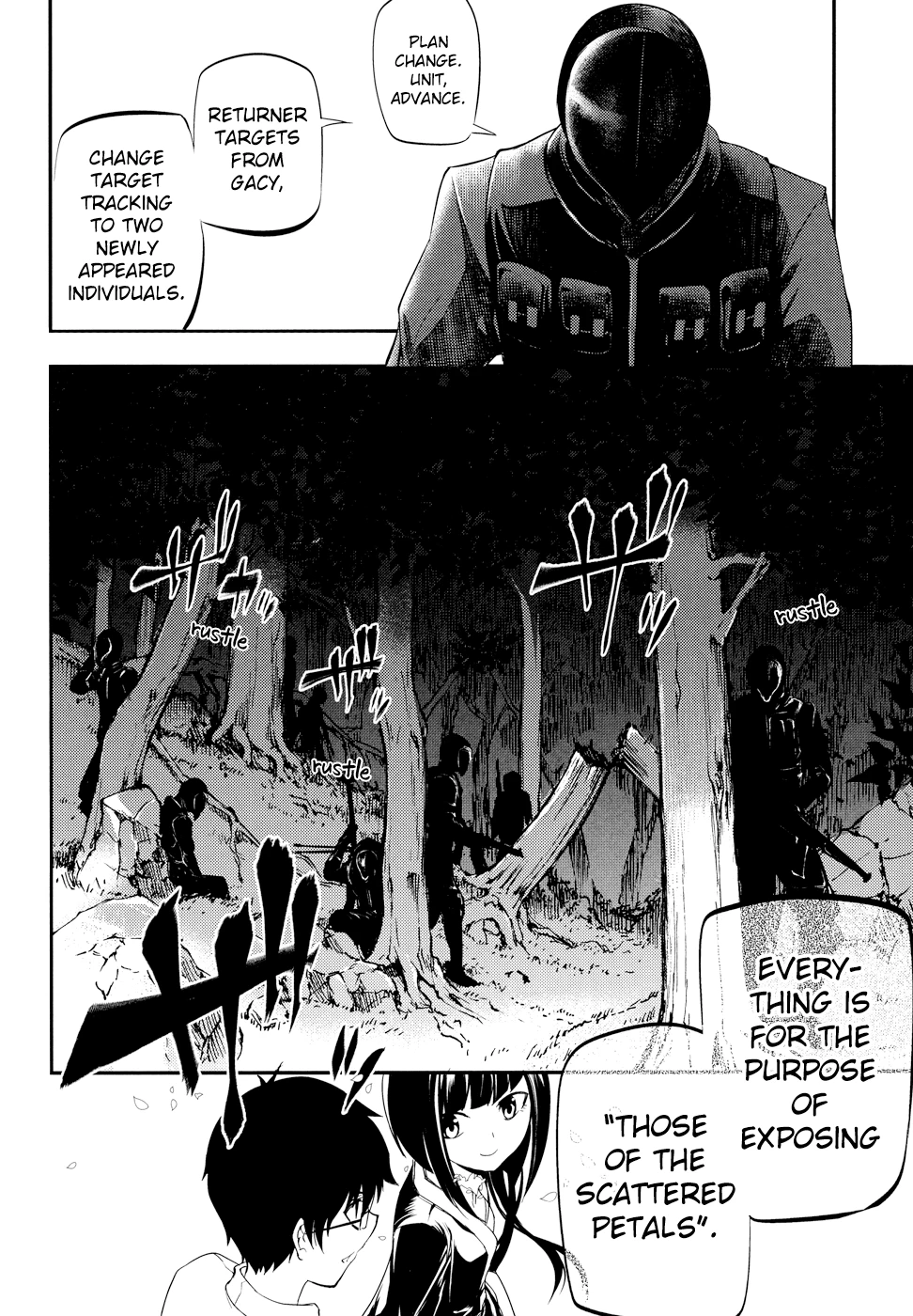 Read Petals of Reincarnation Manga Online