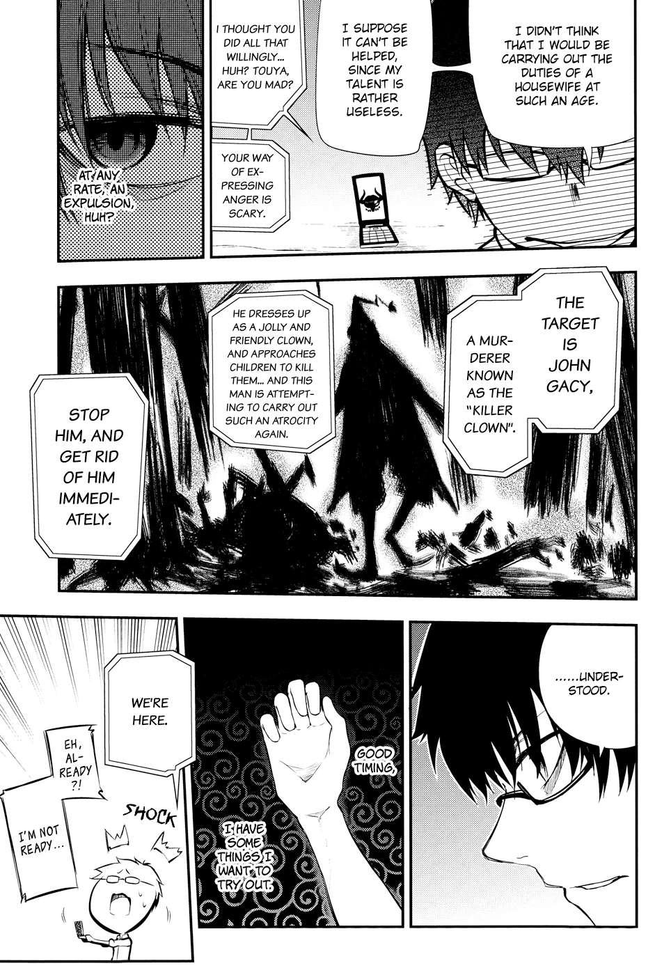 Read Petals of Reincarnation Manga Online