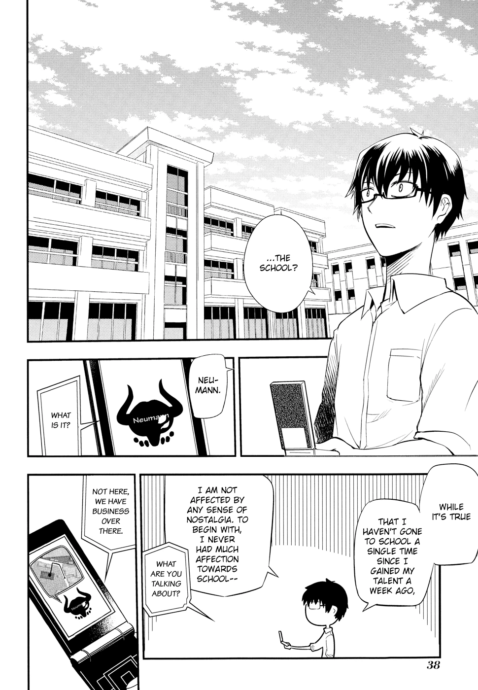Read Petals of Reincarnation Manga Online