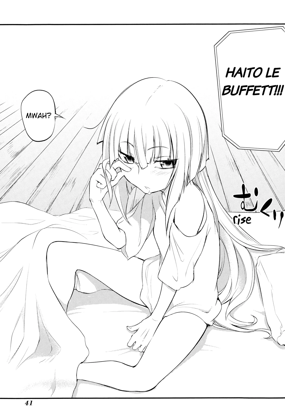 Read Petals of Reincarnation Manga Online