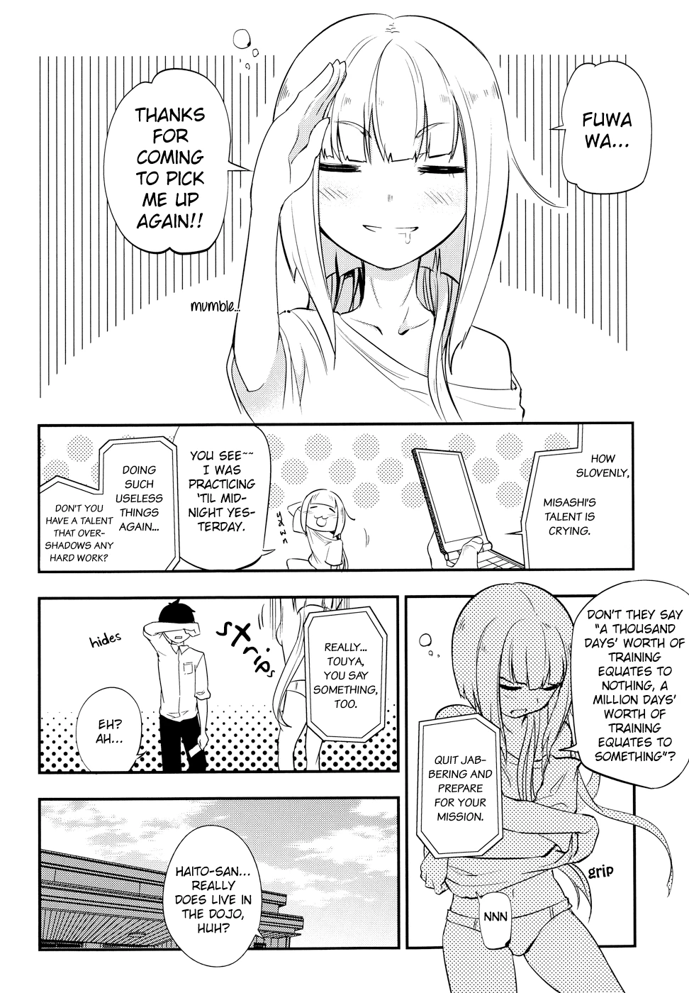 Read Petals of Reincarnation Manga Online