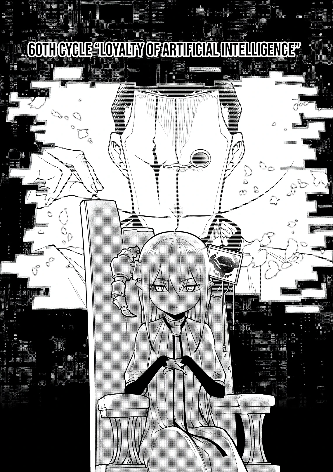 Read Petals of Reincarnation Manga Online