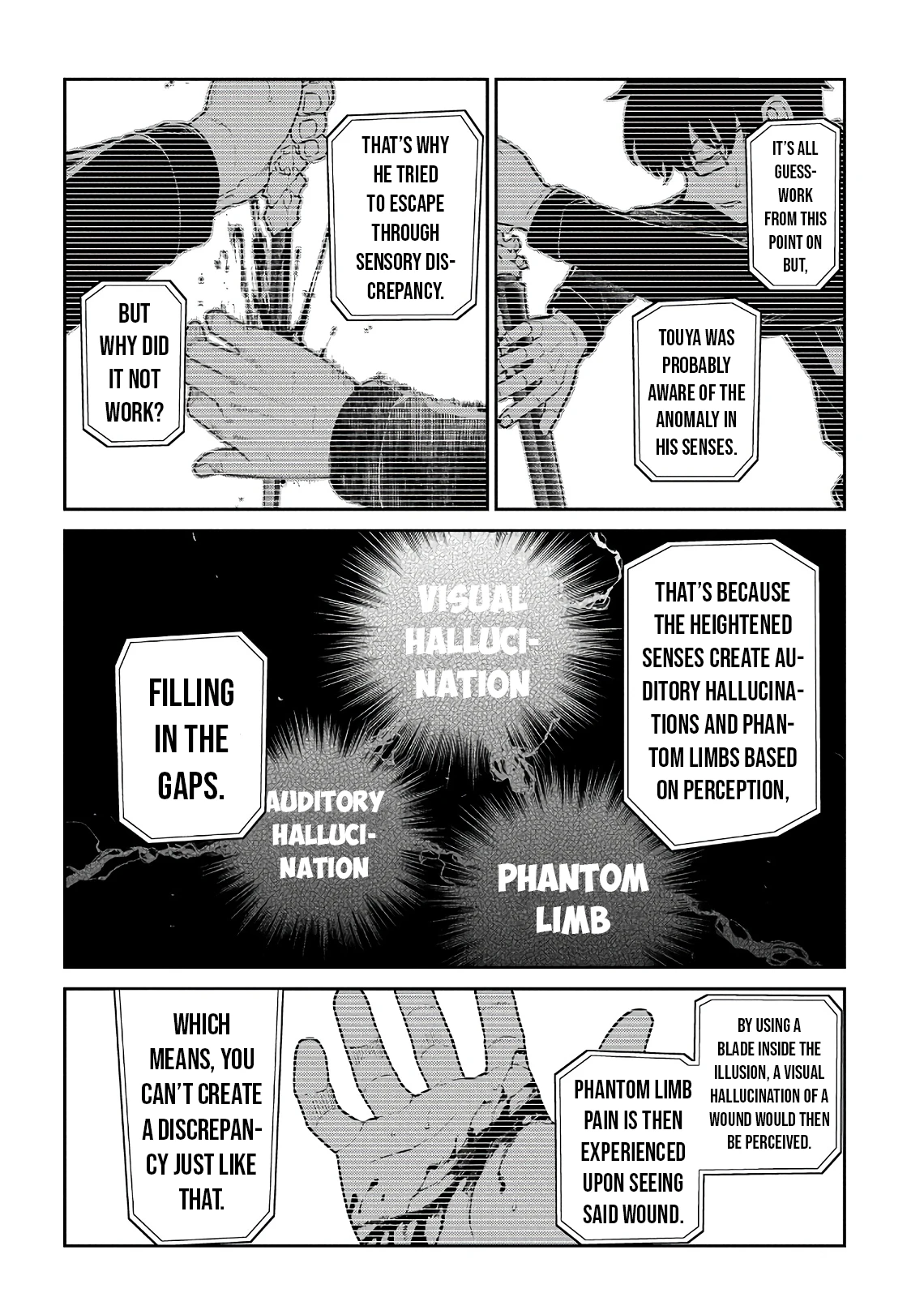 Read Petals of Reincarnation Manga Online