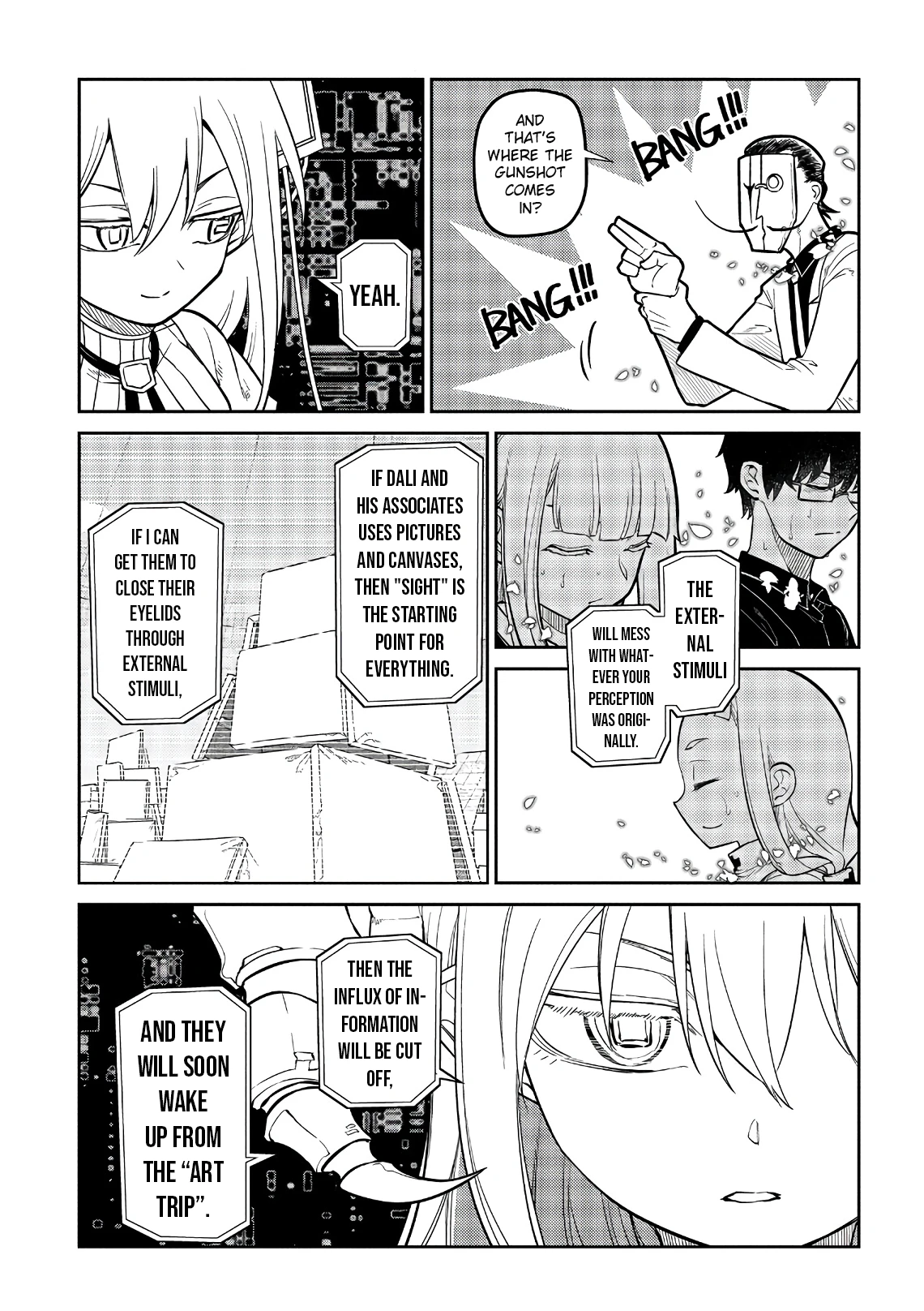 Read Petals of Reincarnation Manga Online