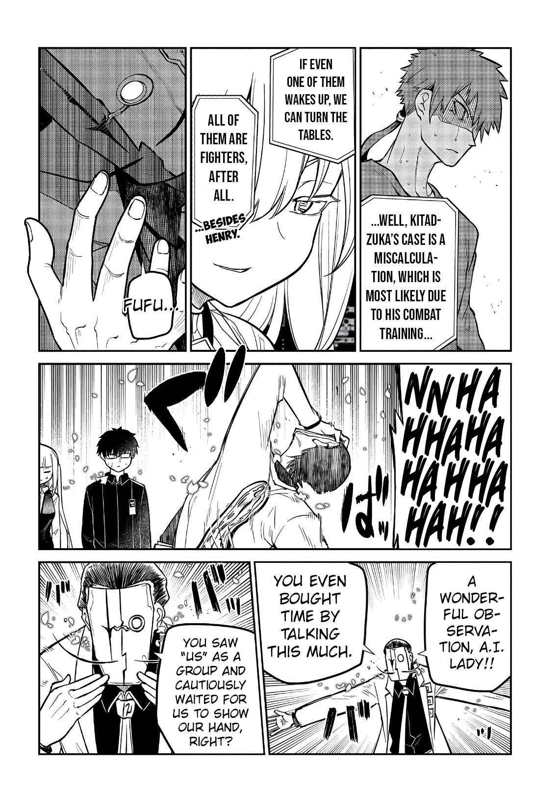 Read Petals of Reincarnation Manga Online
