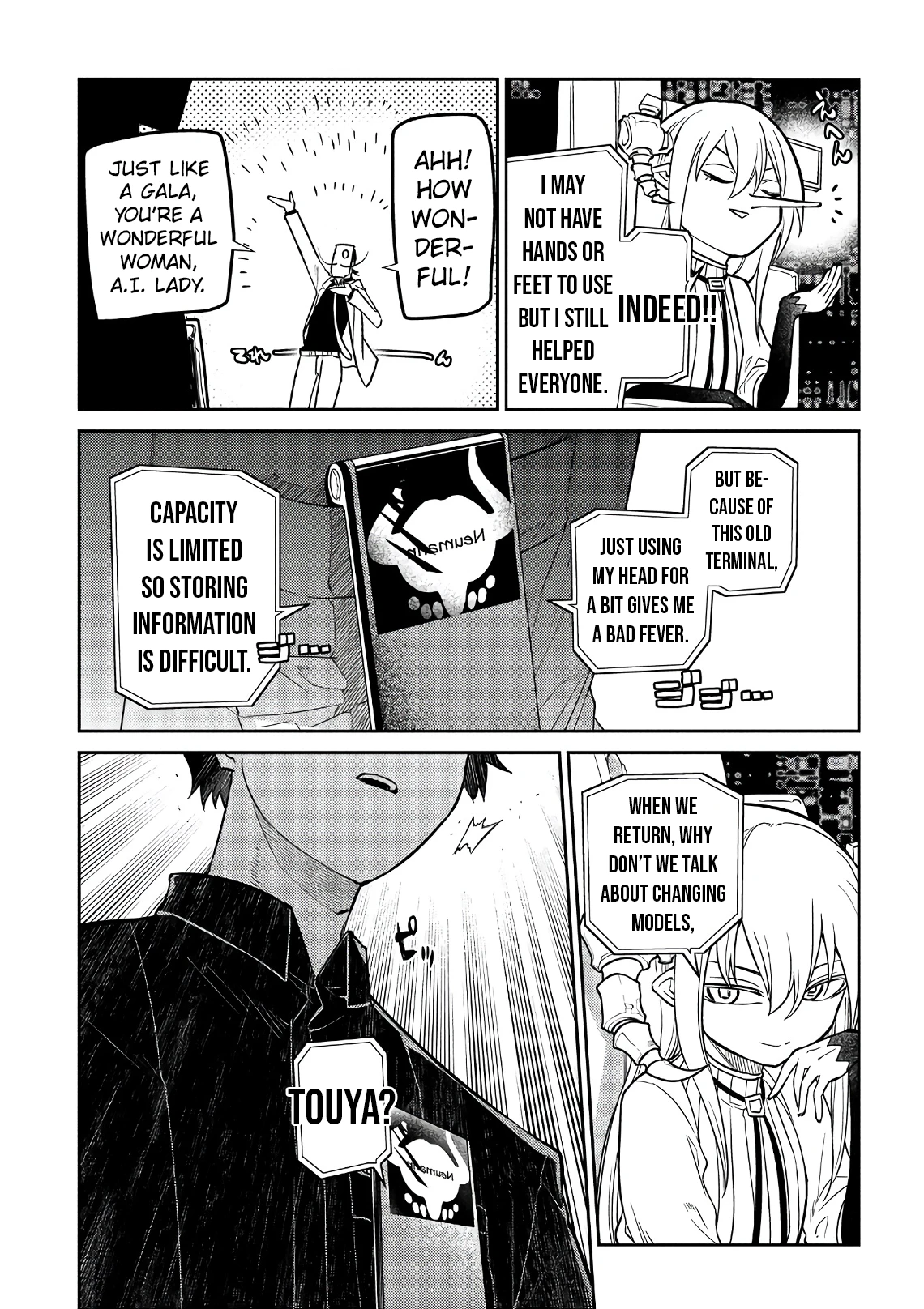 Read Petals of Reincarnation Manga Online