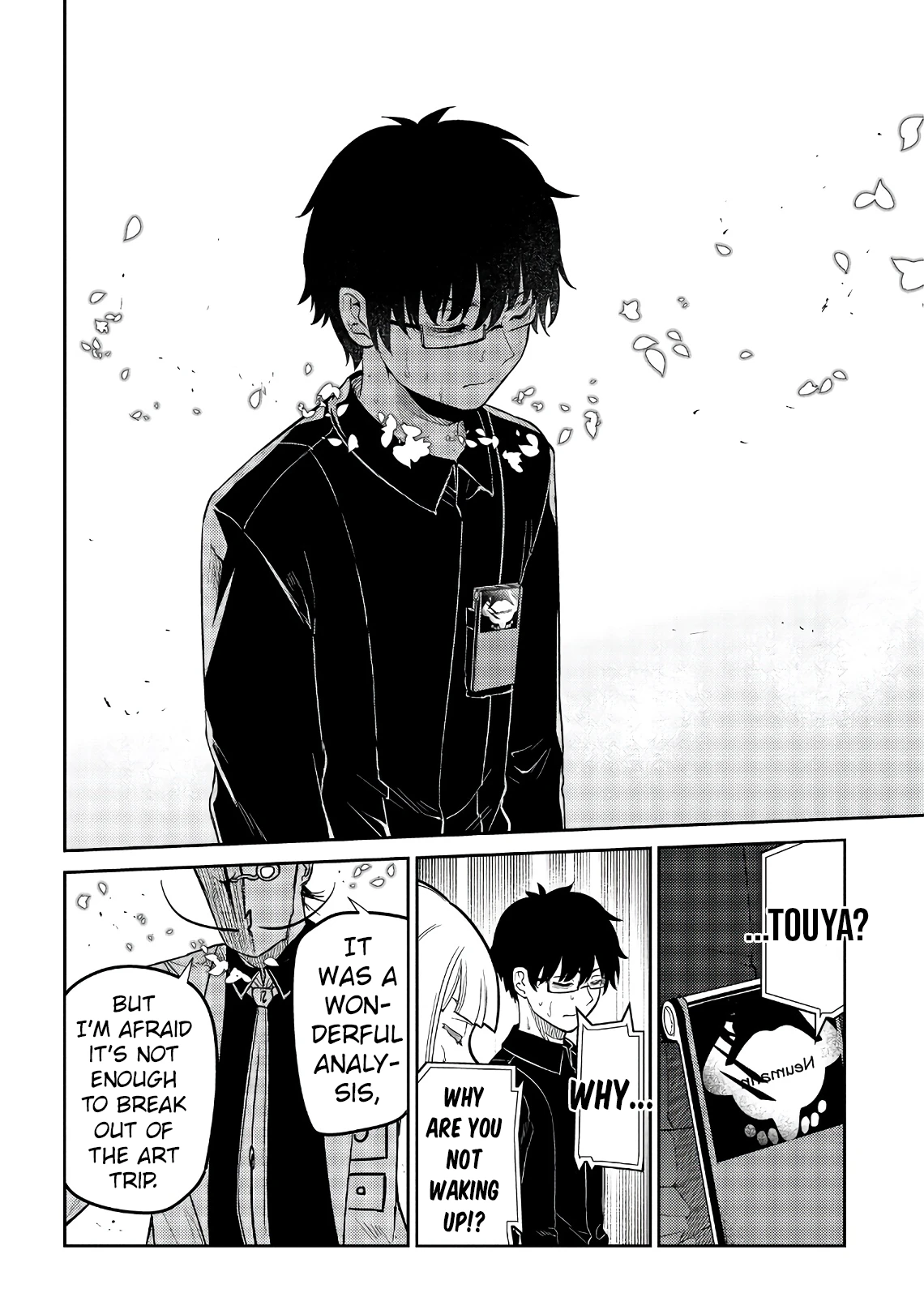 Read Petals of Reincarnation Manga Online