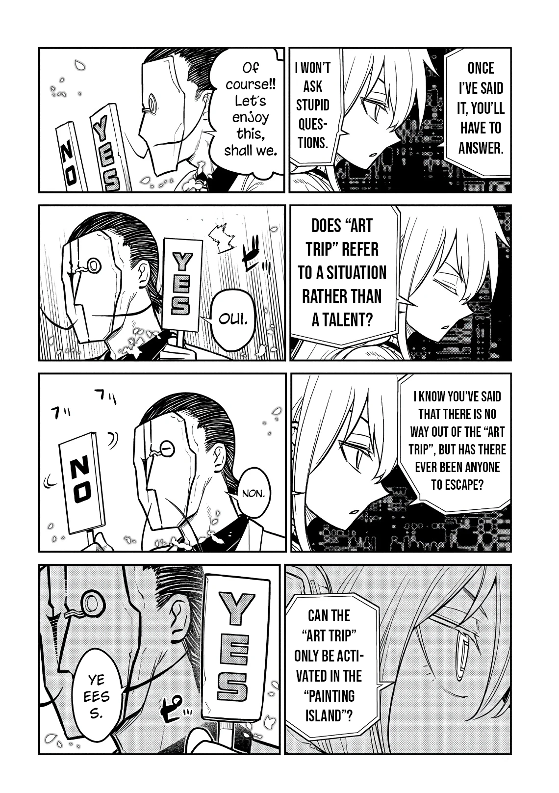 Read Petals of Reincarnation Manga Online