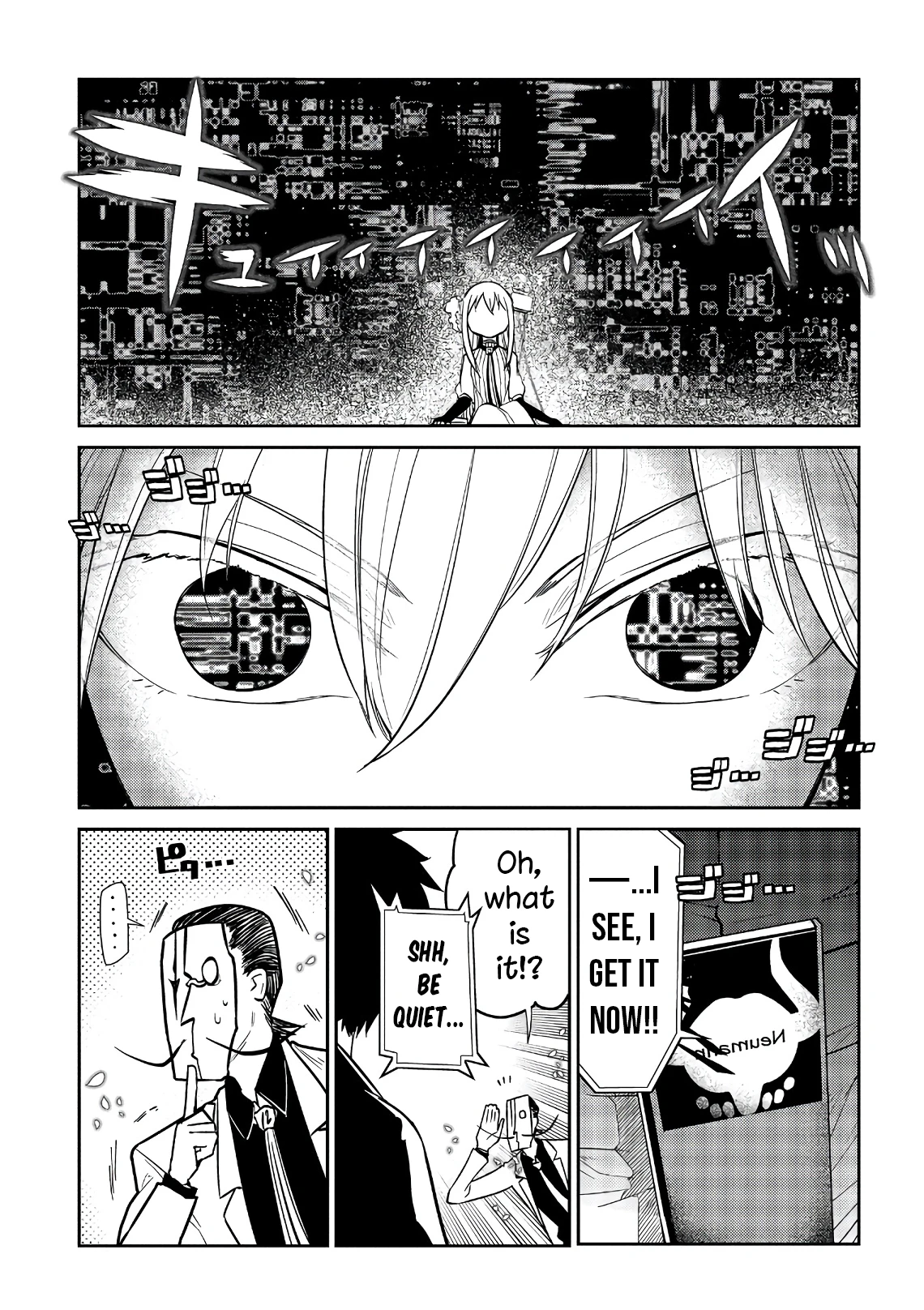 Read Petals of Reincarnation Manga Online