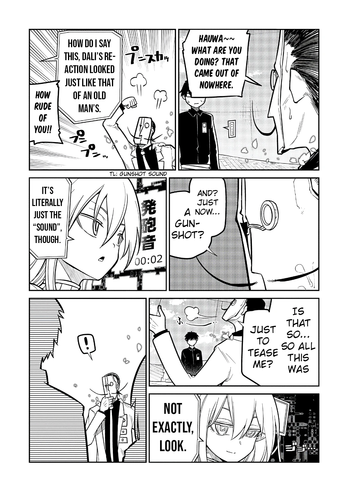 Read Petals of Reincarnation Manga Online