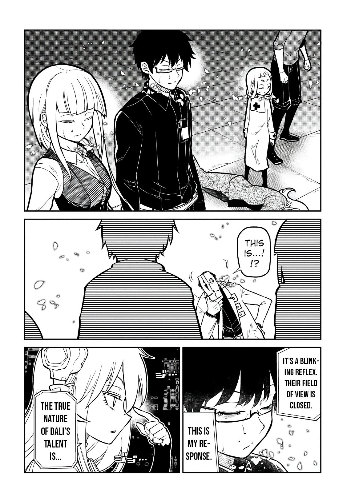 Read Petals of Reincarnation Manga Online