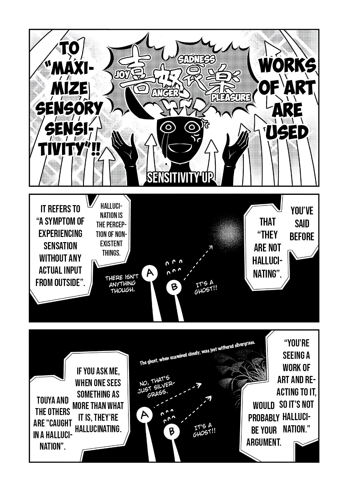Read Petals of Reincarnation Manga Online