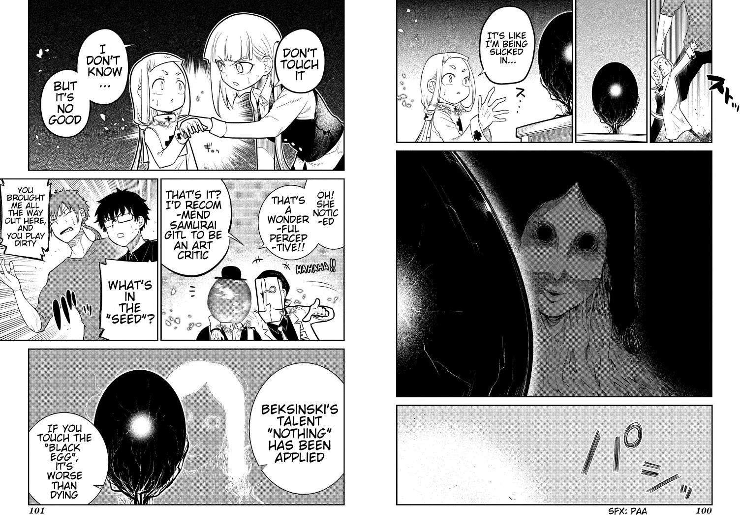 Read Petals of Reincarnation Manga Online