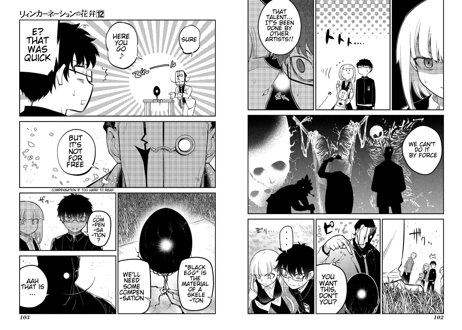 Read Petals of Reincarnation Manga Online