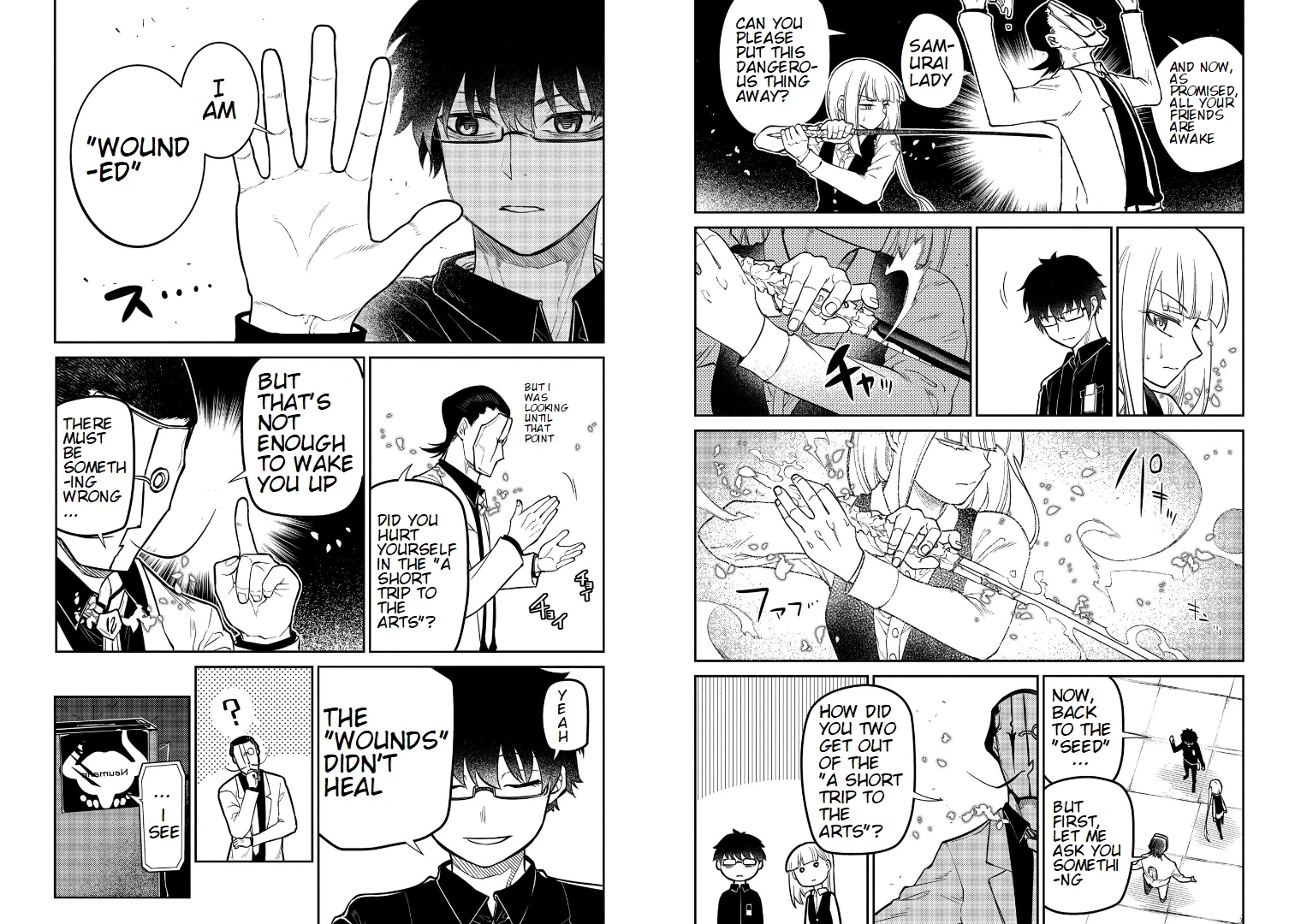 Read Petals of Reincarnation Manga Online