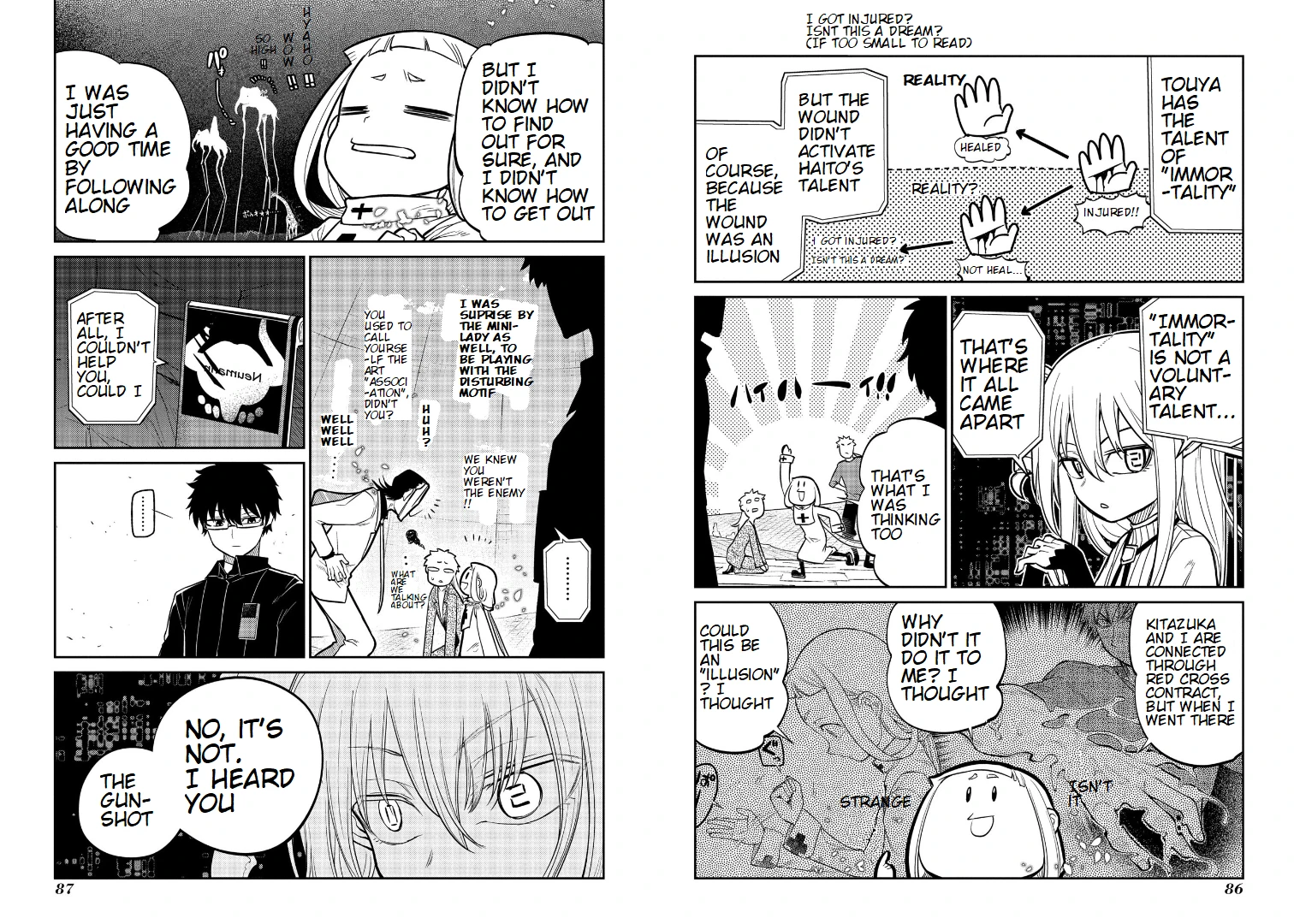 Read Petals of Reincarnation Manga Online
