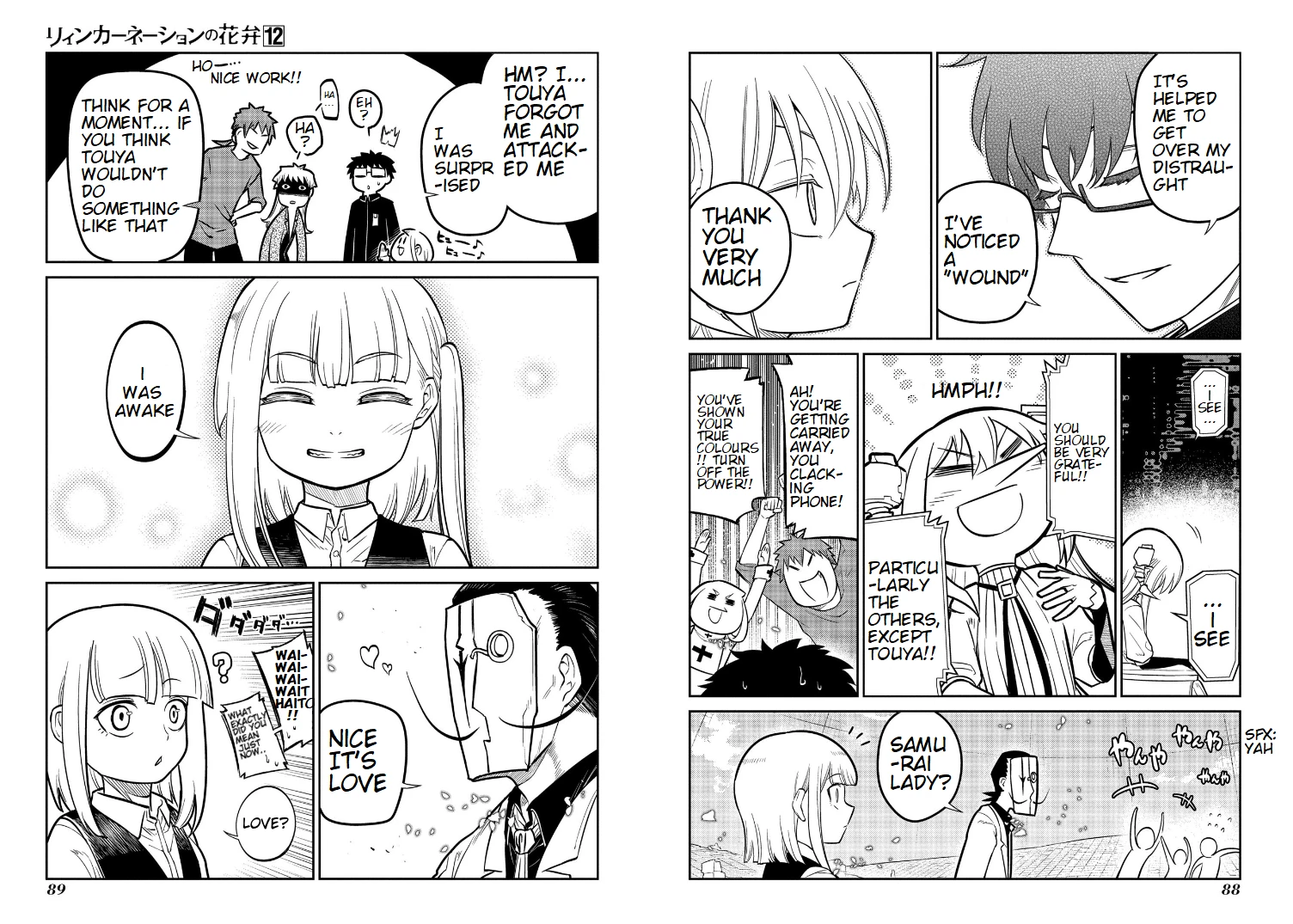 Read Petals of Reincarnation Manga Online