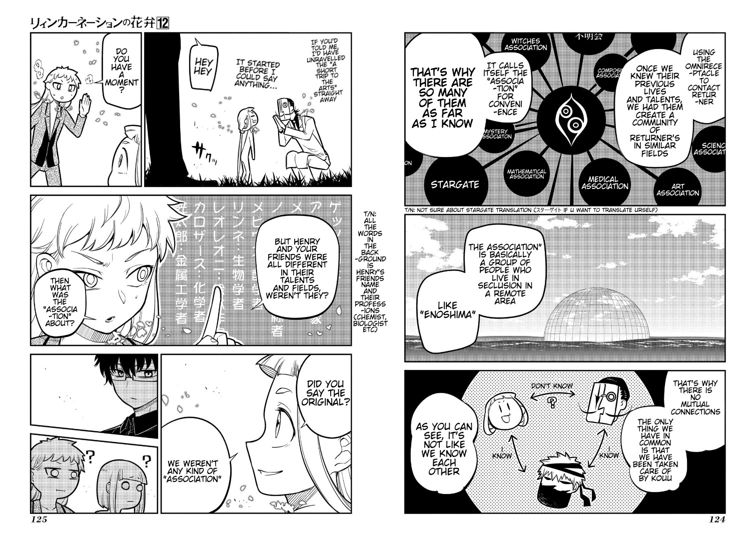 Read Petals of Reincarnation Manga Online