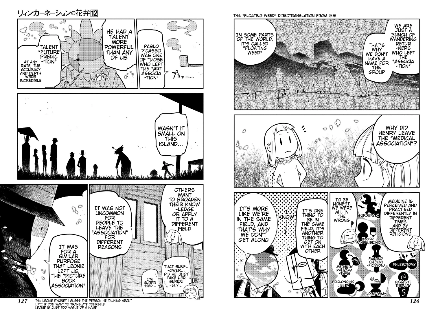 Read Petals of Reincarnation Manga Online
