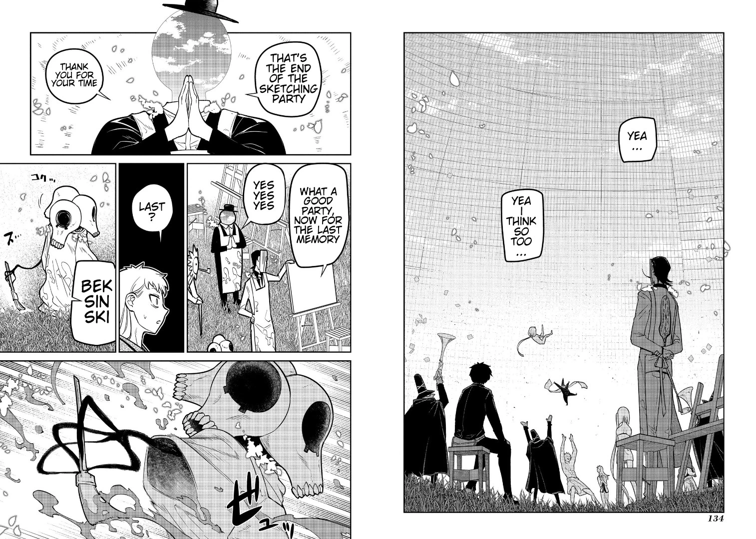 Read Petals of Reincarnation Manga Online