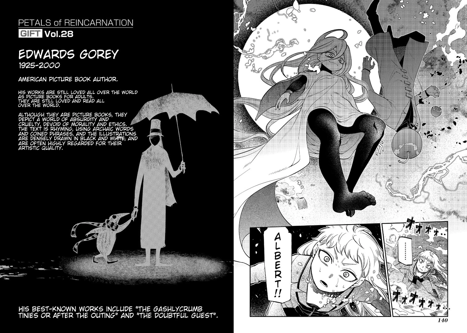 Read Petals of Reincarnation Manga Online