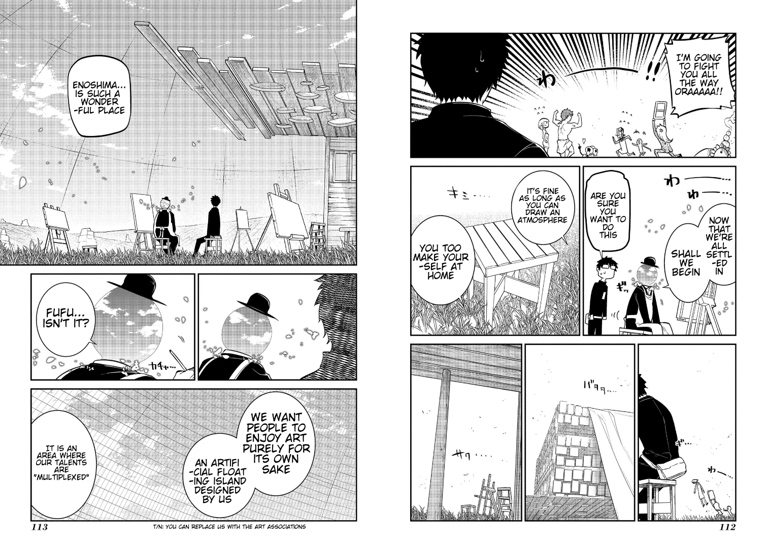 Read Petals of Reincarnation Manga Online