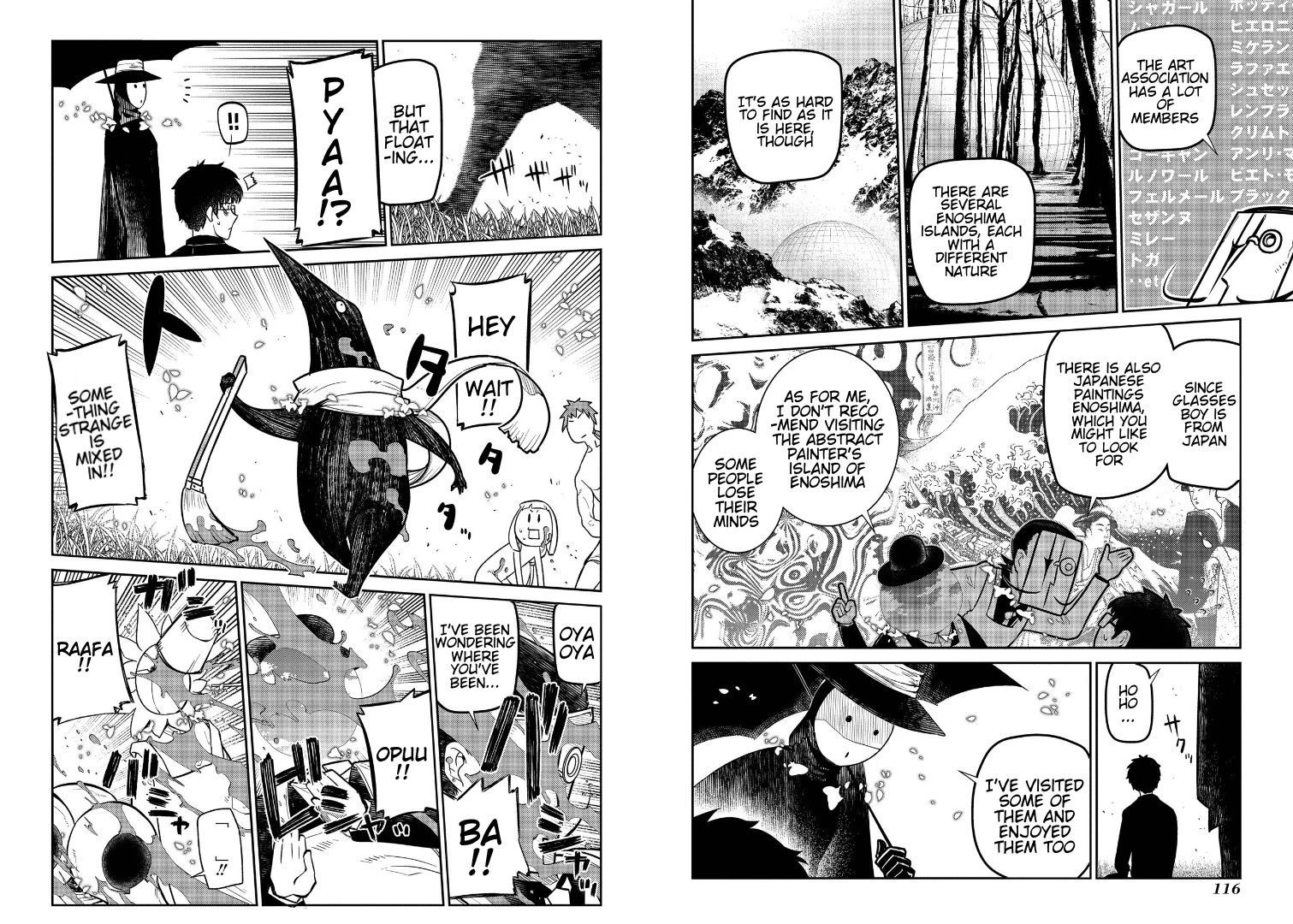 Read Petals of Reincarnation Manga Online