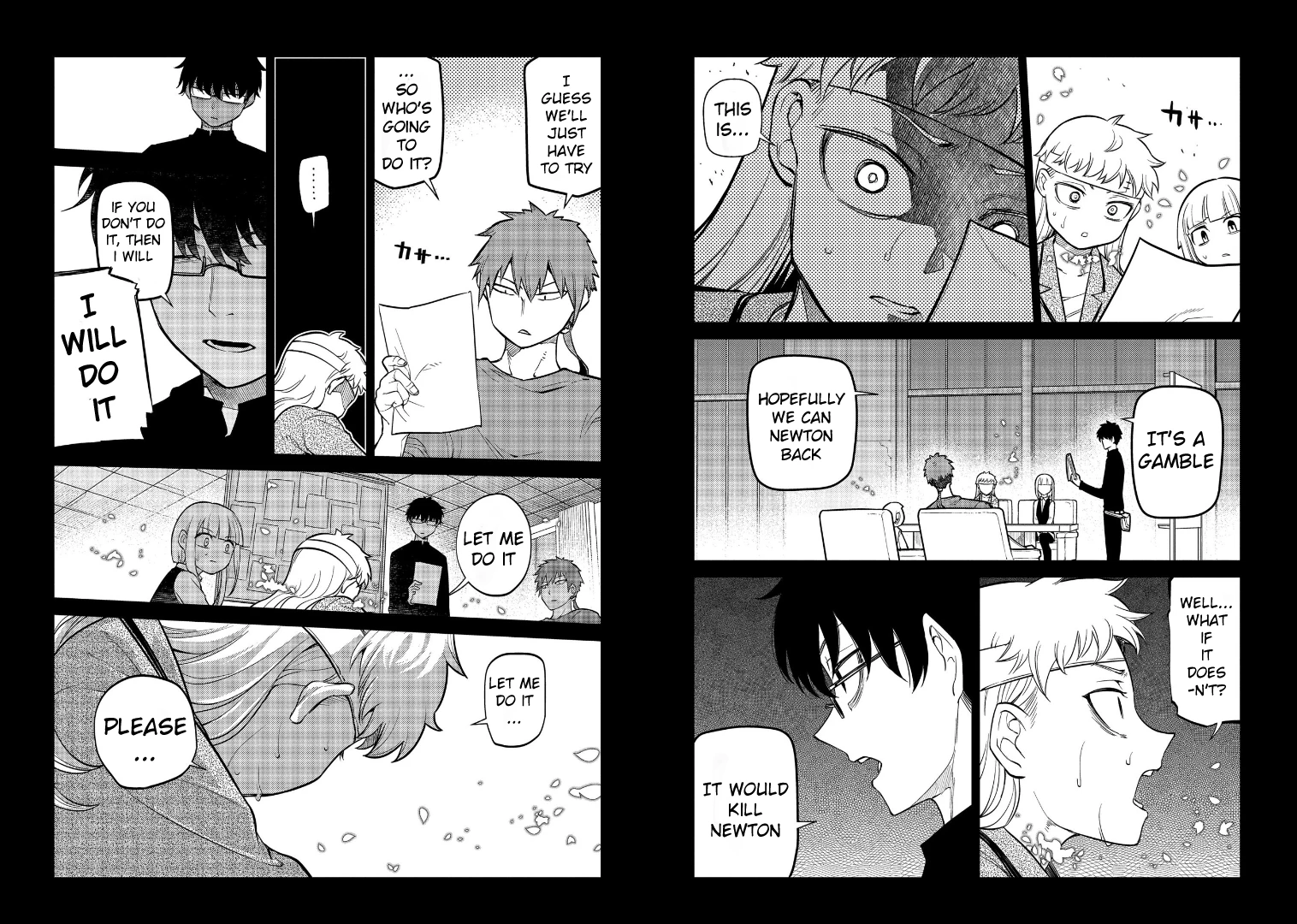 Read Petals of Reincarnation Manga Online