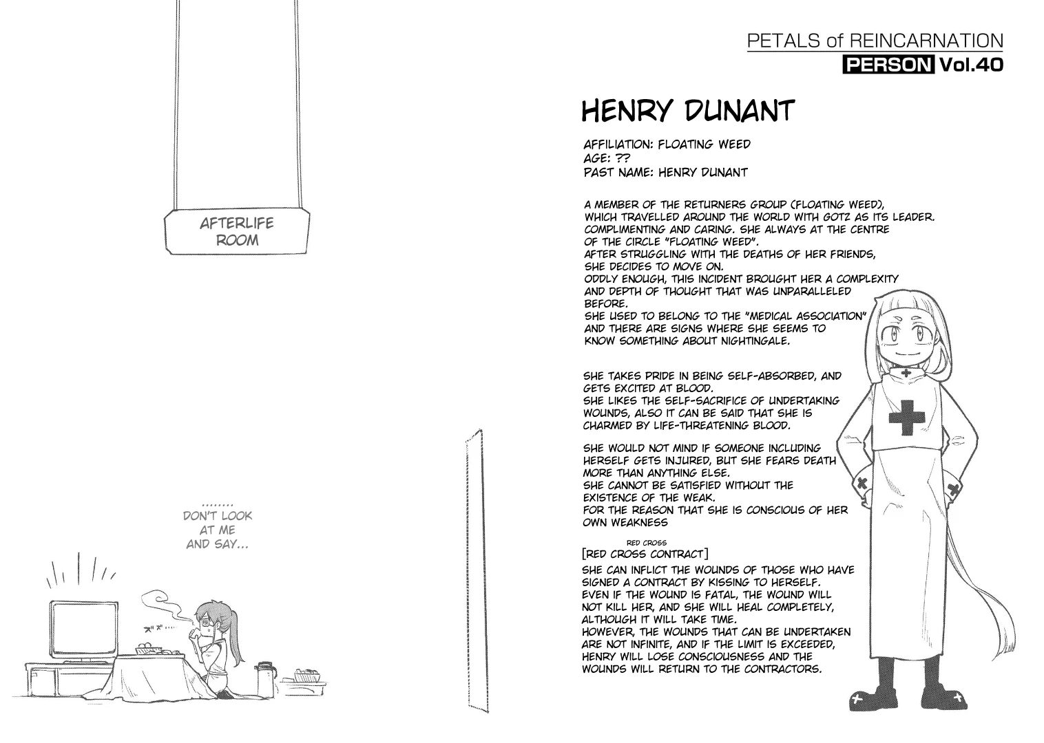 Read Petals of Reincarnation Manga Online