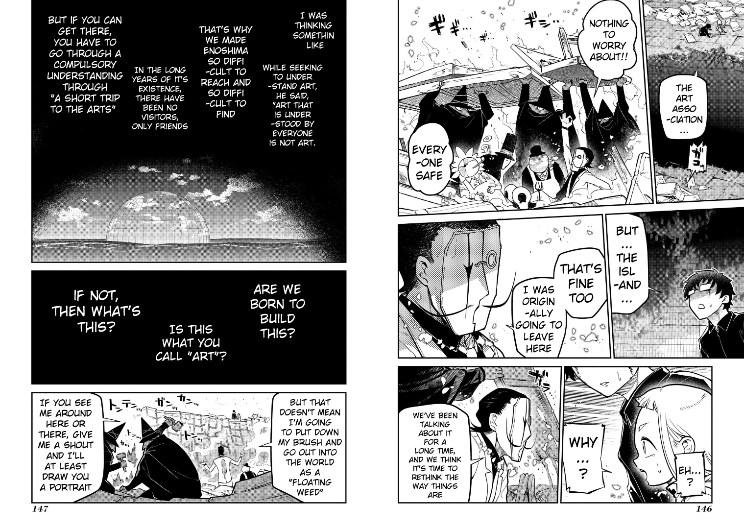 Read Petals of Reincarnation Manga Online