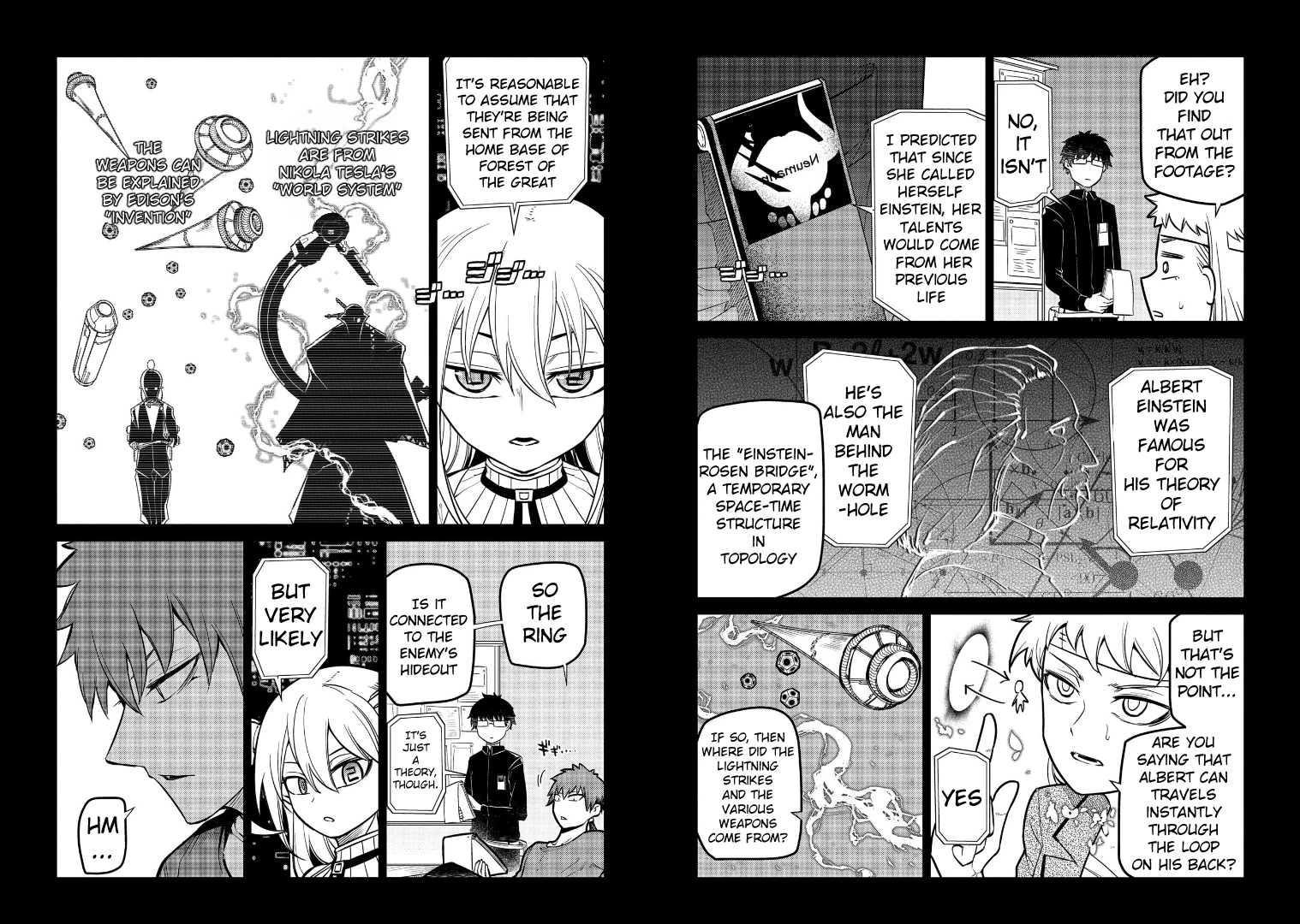 Read Petals of Reincarnation Manga Online