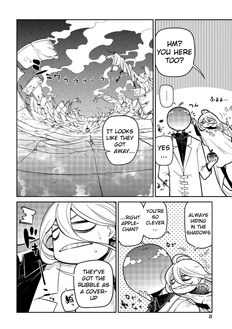 Read Petals of Reincarnation Manga Online