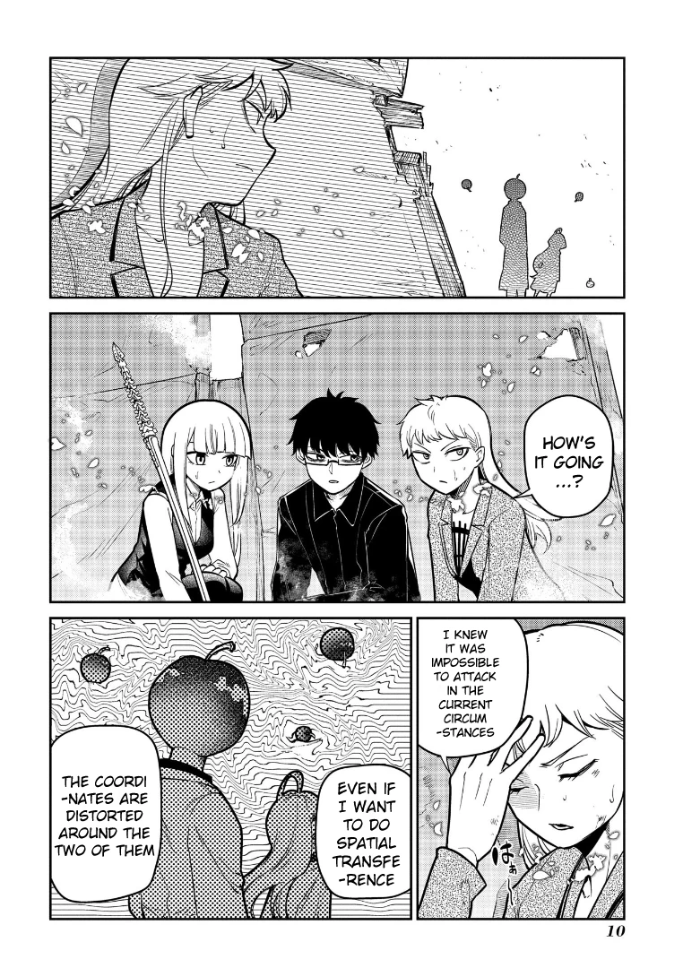 Read Petals of Reincarnation Manga Online