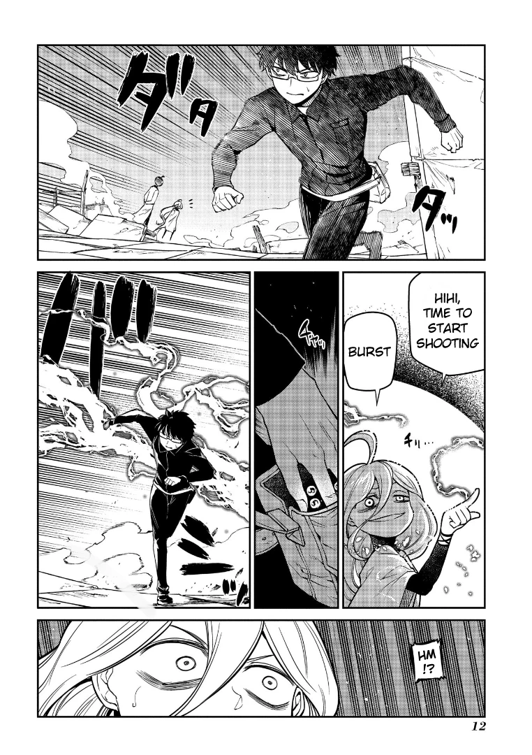 Read Petals of Reincarnation Manga Online