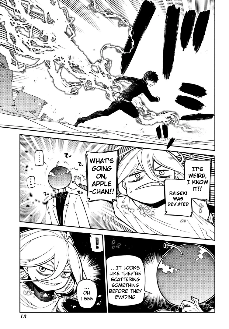 Read Petals of Reincarnation Manga Online