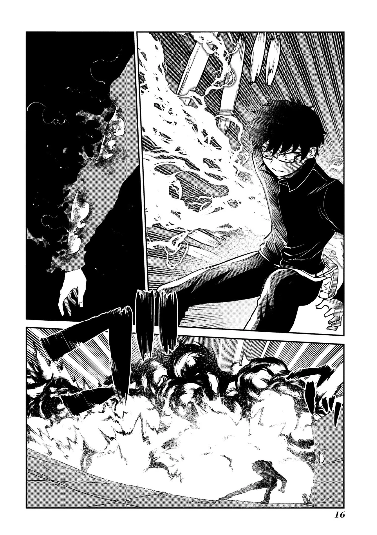 Read Petals of Reincarnation Manga Online