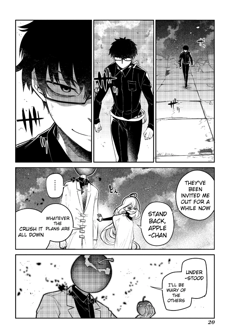 Read Petals of Reincarnation Manga Online