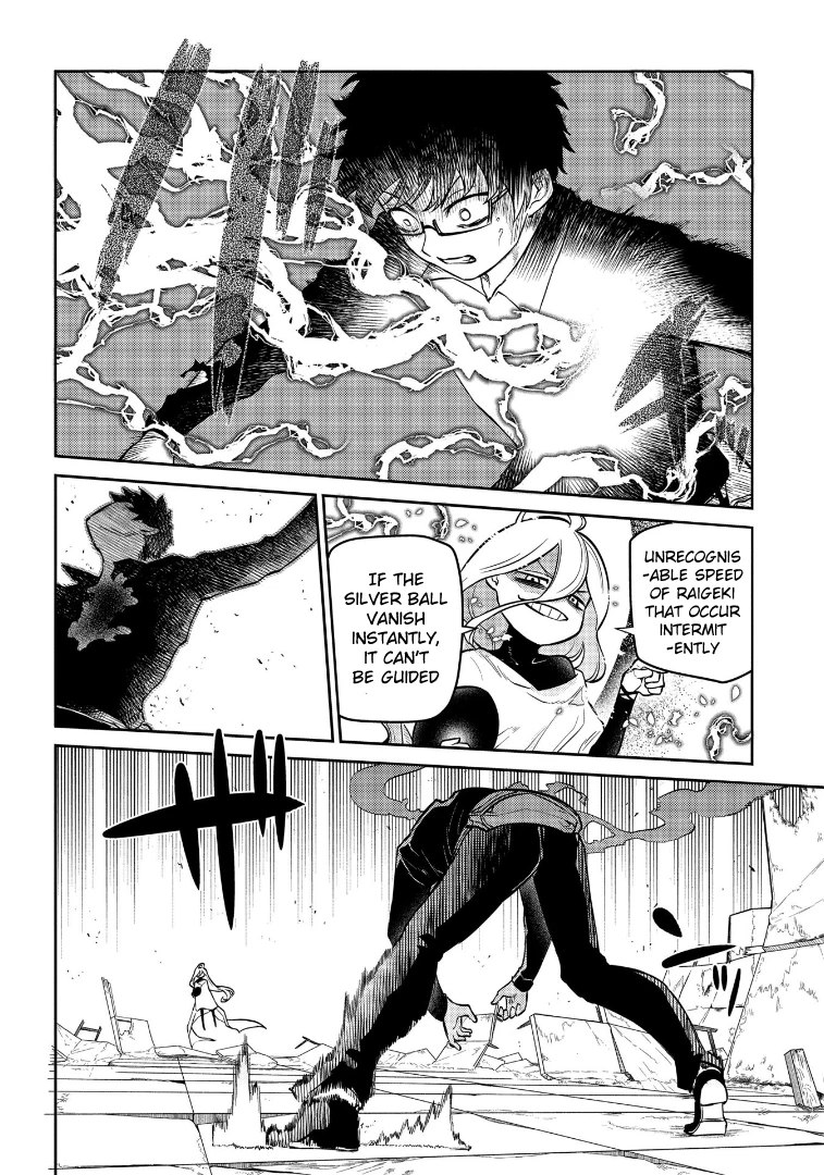 Read Petals of Reincarnation Manga Online