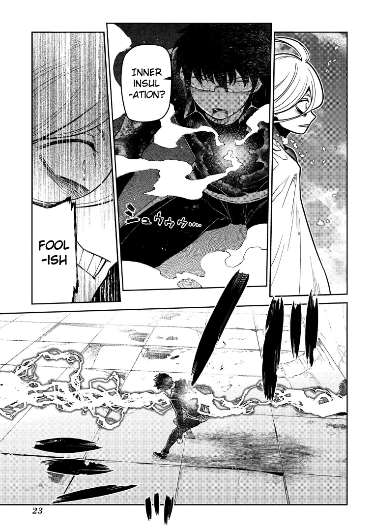 Read Petals of Reincarnation Manga Online