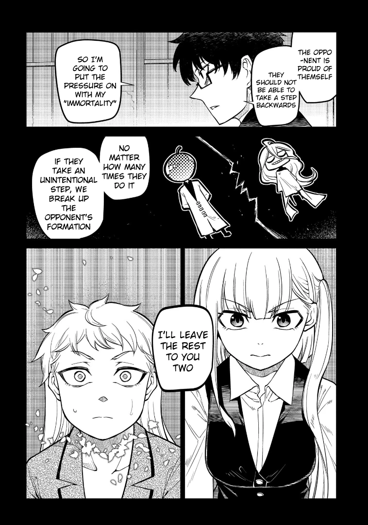 Read Petals of Reincarnation Manga Online