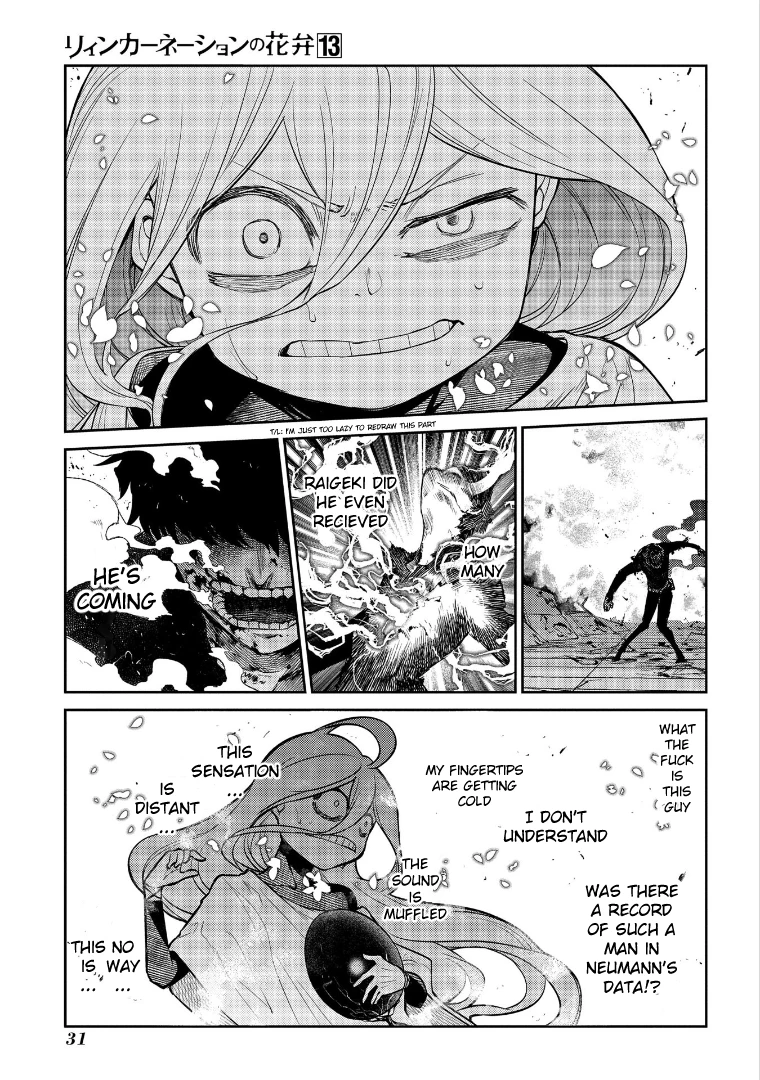 Read Petals of Reincarnation Manga Online