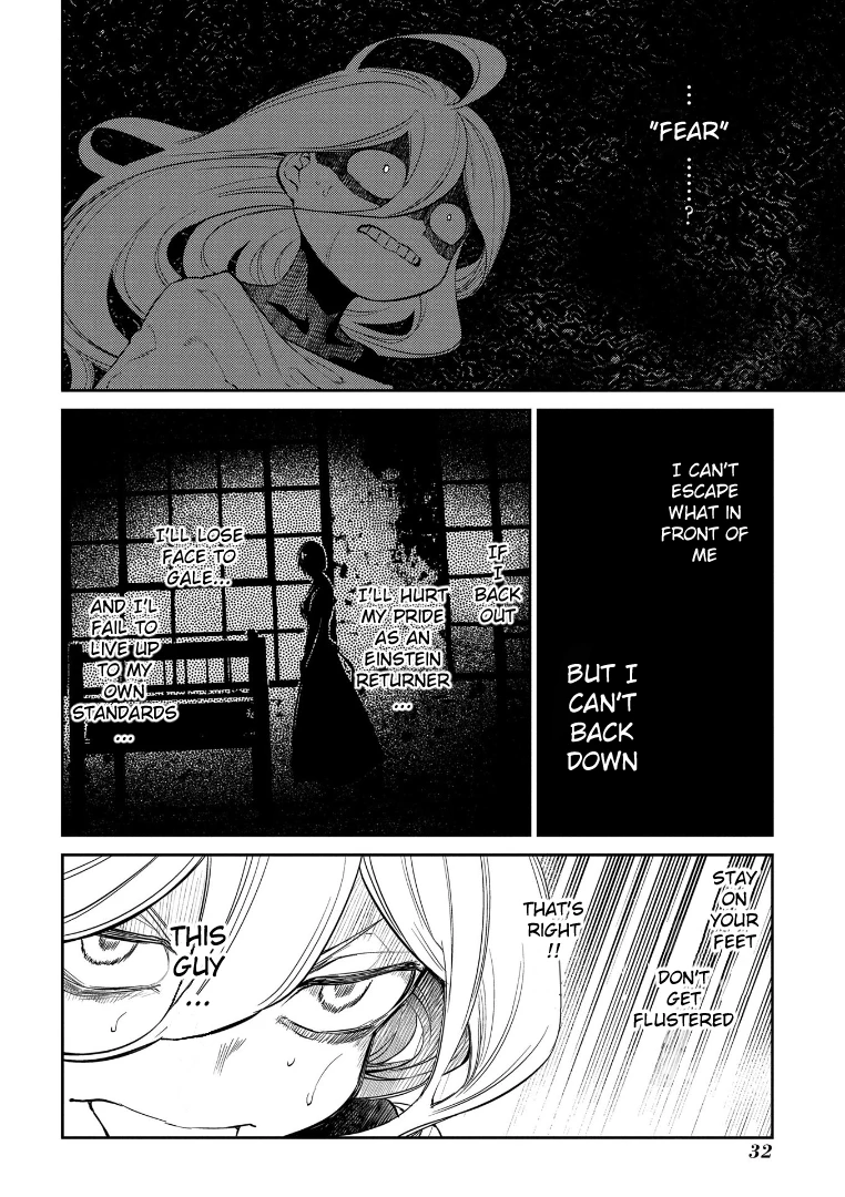 Read Petals of Reincarnation Manga Online
