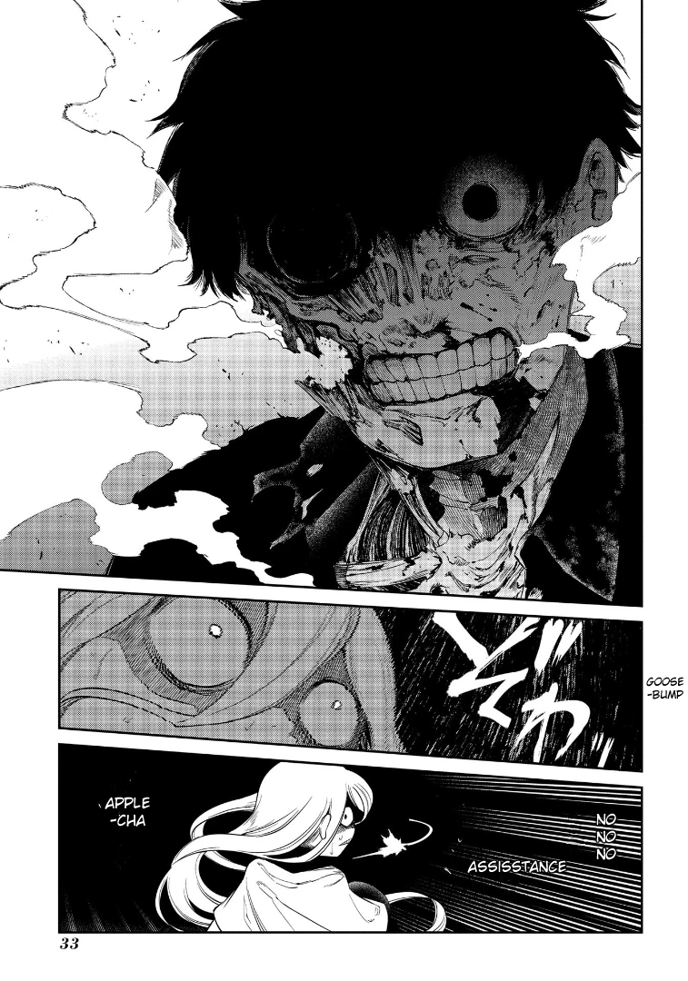 Read Petals of Reincarnation Manga Online
