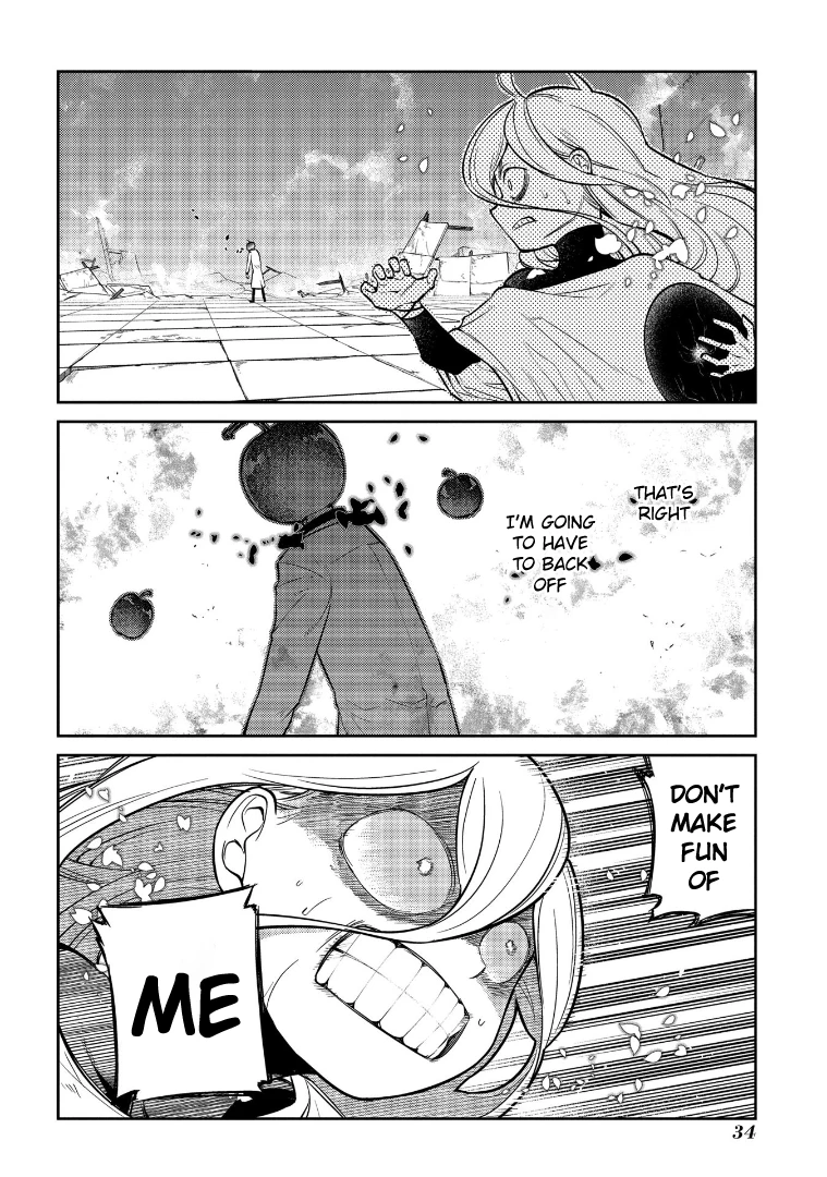 Read Petals of Reincarnation Manga Online