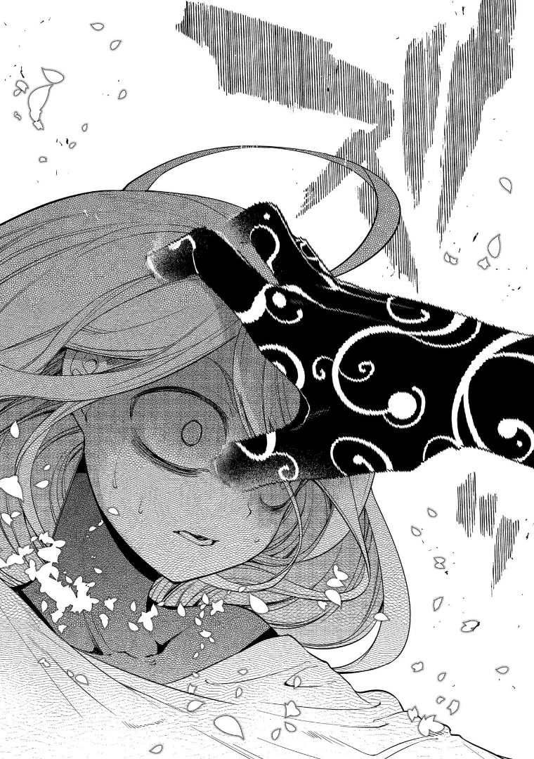 Read Petals of Reincarnation Manga Online