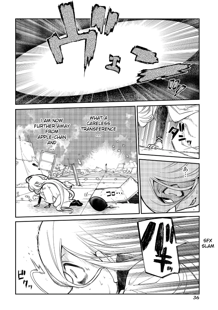 Read Petals of Reincarnation Manga Online