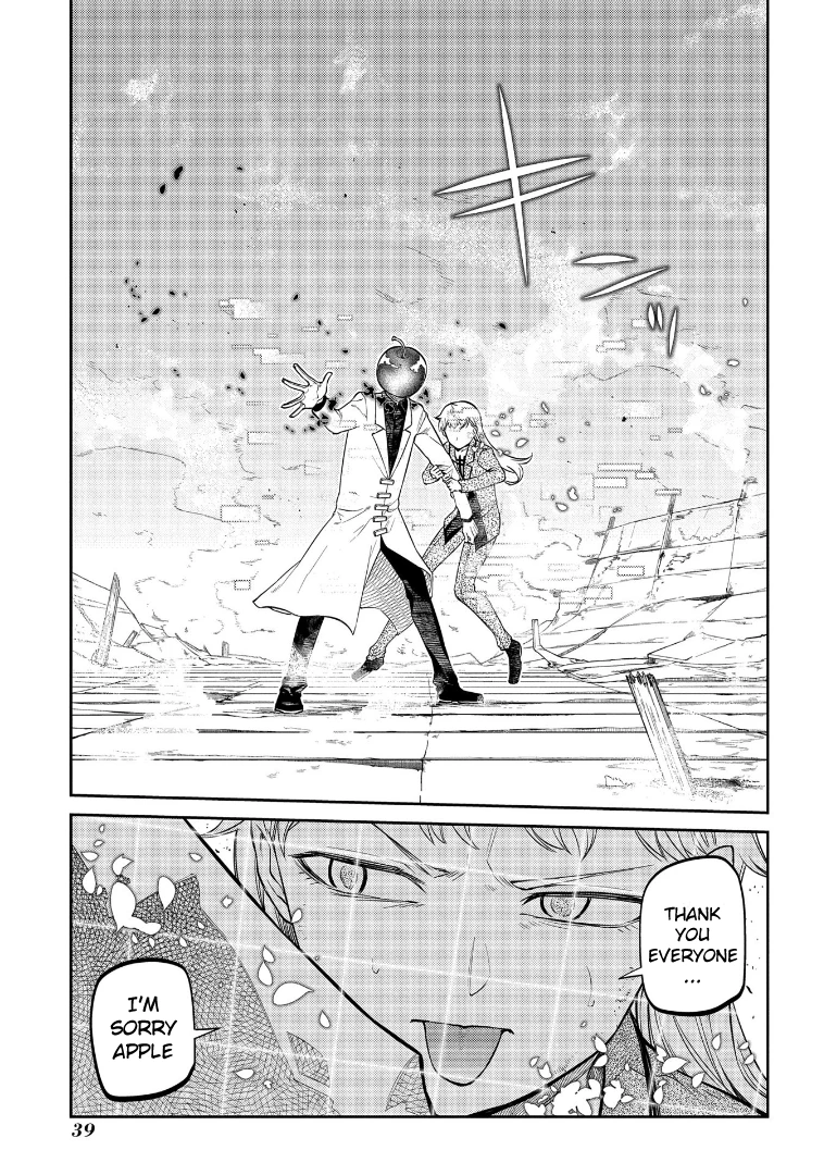 Read Petals of Reincarnation Manga Online