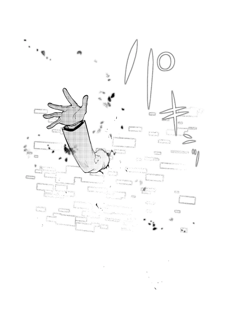 Read Petals of Reincarnation Manga Online