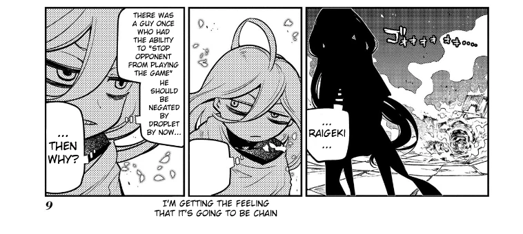 Read Petals of Reincarnation Manga Online