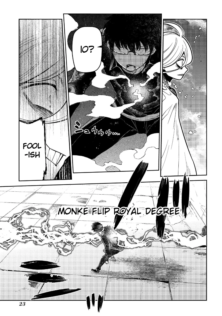 Read Petals of Reincarnation Manga Online